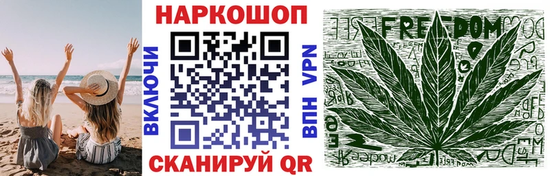 Где купить наркоту Пермь А ПВП  Меф мяу мяу  Гашиш  Конопля  КОКАИН 