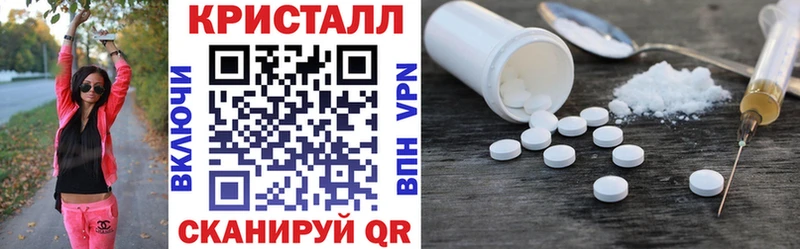 АМФ Premium  Пермь 