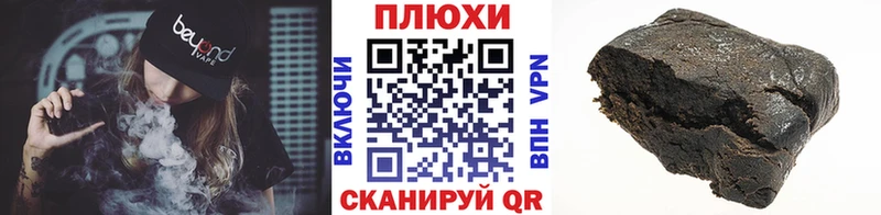 дарк нет Telegram  Пермь  ГАШИШ ice o lator 