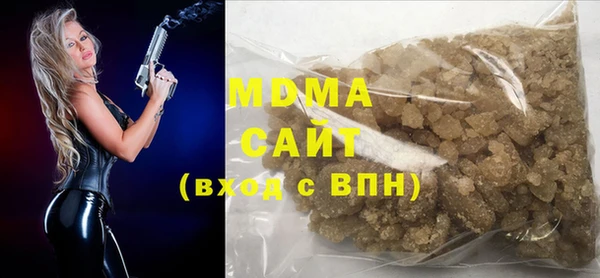 spice Балабаново