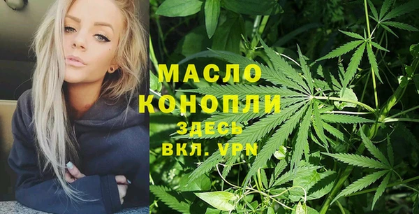 кокаин перу Арсеньев