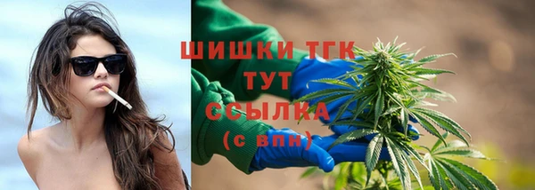 кокаин перу Арсеньев