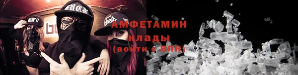 наркотики Баксан