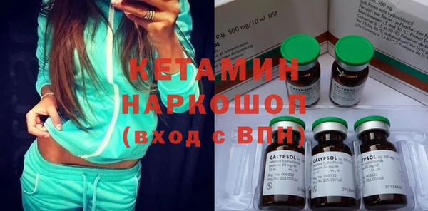 наркотики Баксан