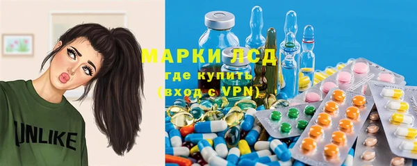 кокаин перу Арсеньев