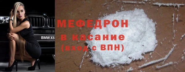 кокаин перу Арсеньев
