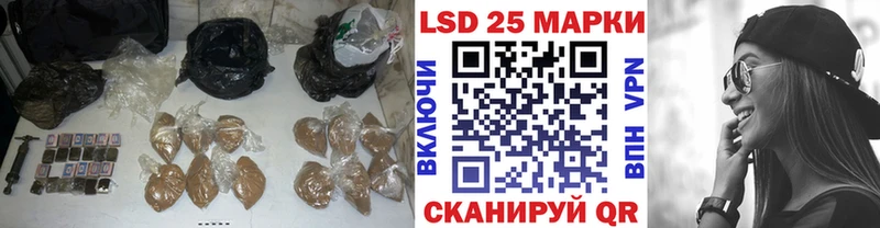 ЛСД экстази ecstasy  гидра ссылки  Пермь 